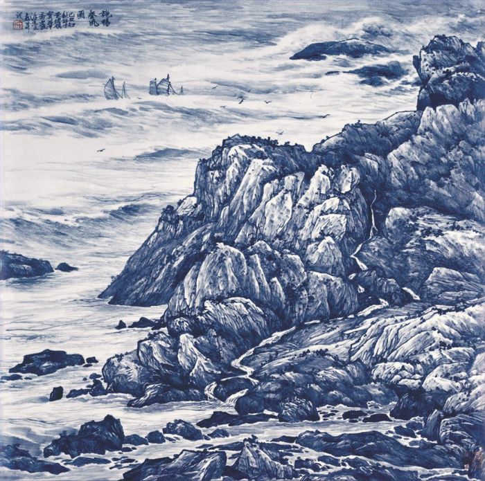 徐志文 当代各类绘画作品 -  《陶瓷海景2》