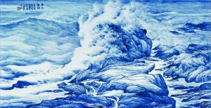 徐志文的当代艺术作品《陶瓷海景3》