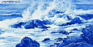 徐志文的当代艺术作品《陶瓷海景》