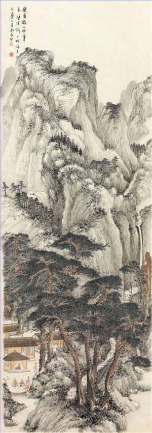 许子松的当代艺术作品《群山之中》