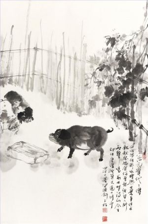 许子松的当代艺术作品《动物》
