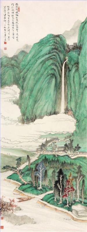 许子松的当代艺术作品《绿山》
