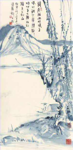 许子松的当代艺术作品《景观》