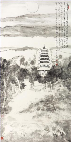 许子松的当代艺术作品《塔楼上的月光》