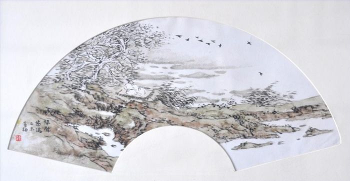 薛喜梅 当代书法国画作品 -  《特威德尔传得很远》