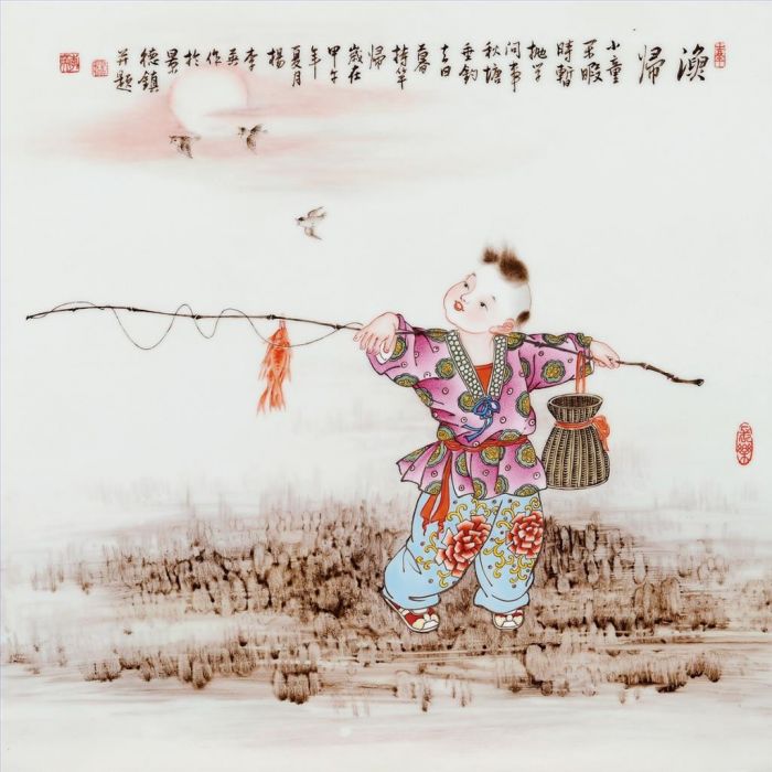 杨李英 当代各类绘画作品 -  《钓鱼后回来》