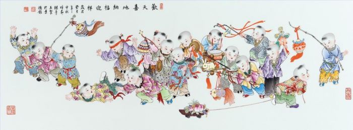 杨李英 当代各类绘画作品 -  《幸福》