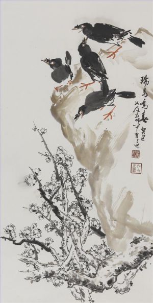杨如及的当代艺术作品《幸运鸟在春天歌唱》