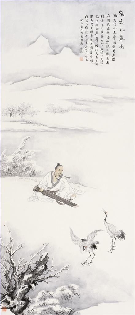 杨芸熙 当代书法国画作品 -  《鹤在深处歌唱》