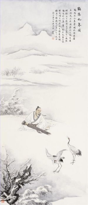 杨芸熙的当代艺术作品《鹤在深处歌唱》