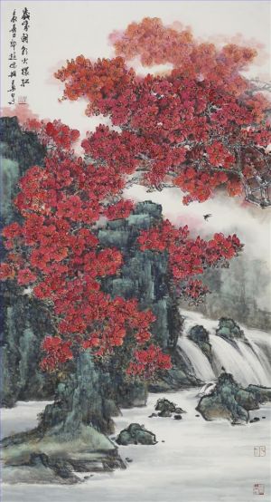 叶泉的当代艺术作品《红如火》