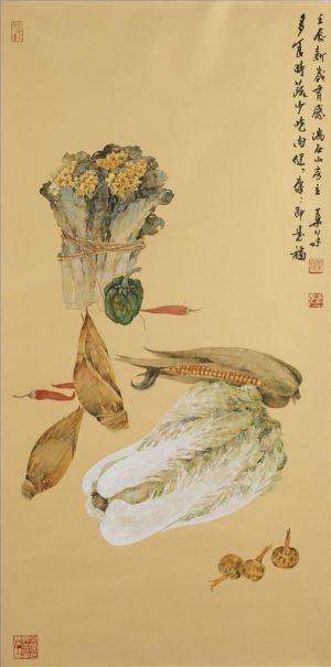 叶泉的当代艺术作品《快乐农家乐》