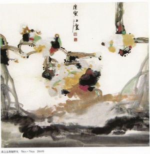 张北云的当代艺术作品《摘要3》