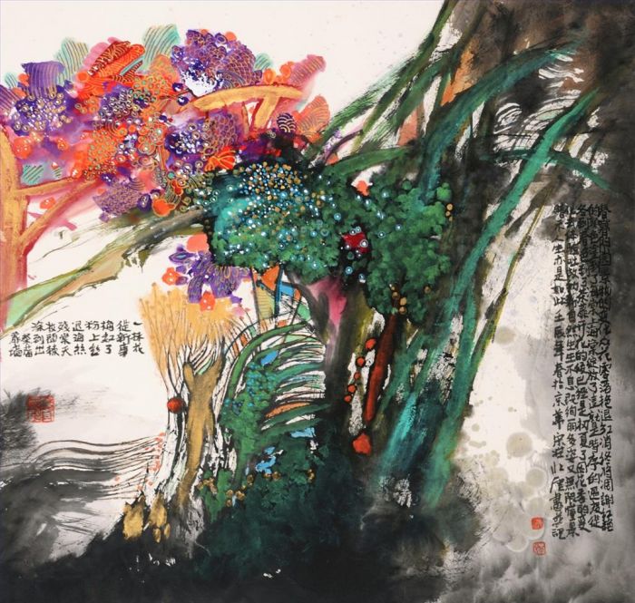 张北云 当代书法国画作品 -  《花卉与植物3》