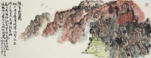 张剑波的当代艺术作品《照金阳光》
