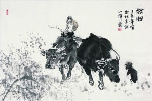 张继山的当代艺术作品《女牛仔》