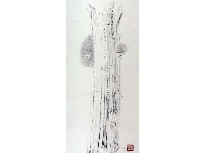 张锰 当代书法国画作品 -  《隐于树2》