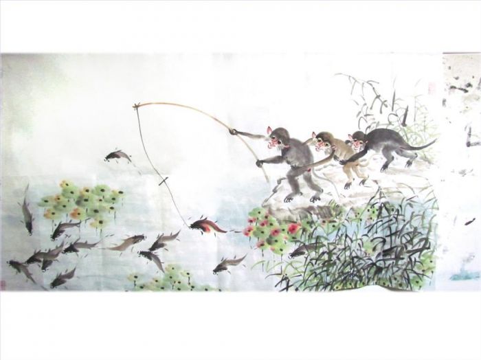 张乃成 当代书法国画作品 -  《猴子钓鱼》
