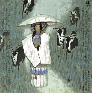 张青渠的当代艺术作品《绿雨》