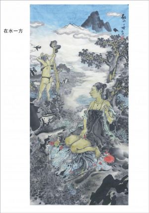 张志超的当代艺术作品《在河的另一边》