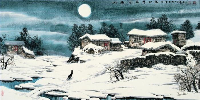 赵春秋 当代各类绘画作品 -  《山村雪原月光》