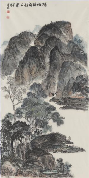 赵贤忠的当代艺术作品《四川美丽的山》
