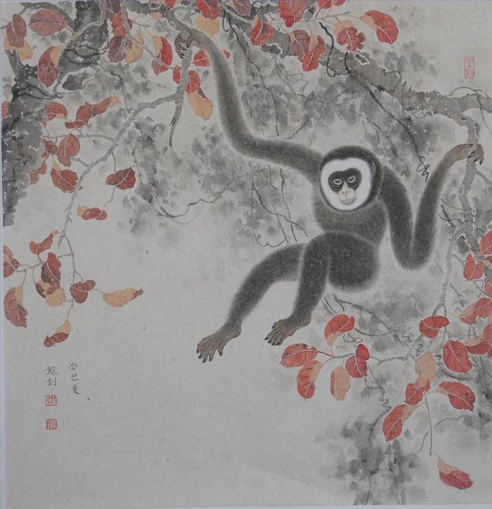 赵余钊 当代书法国画作品 -  《圣猴》