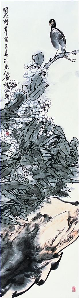 郑瑰玺的当代艺术作品《水墨烟雨》