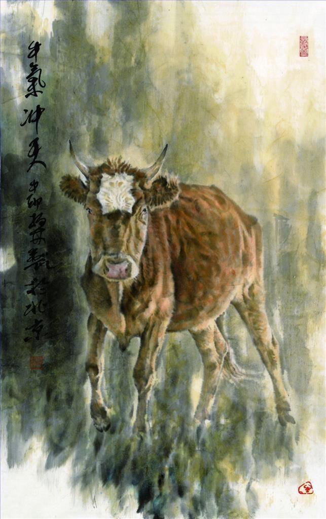 郑柏林 当代书法国画作品 -  《强大的公牛》