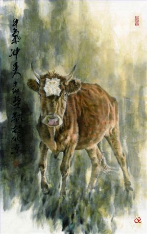 当代书法国画作品《强大的公牛》