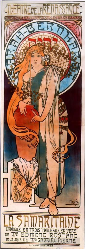 阿尔丰斯·玛利亚·慕夏 的各类绘画作品 -  《萨马拉丹,1897》