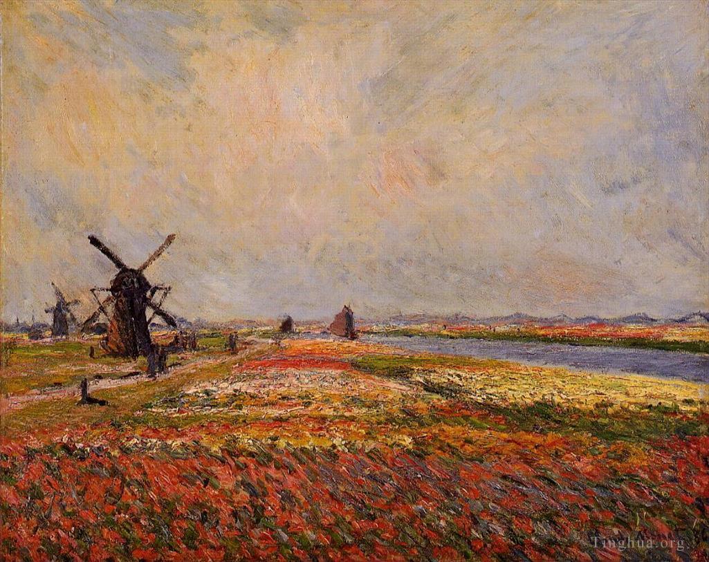 克劳德·莫奈作品《莱顿附近的花田和风车》