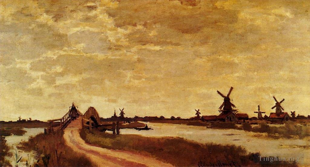 克劳德·莫奈作品《Haaldersbroek,赞丹的风车》
