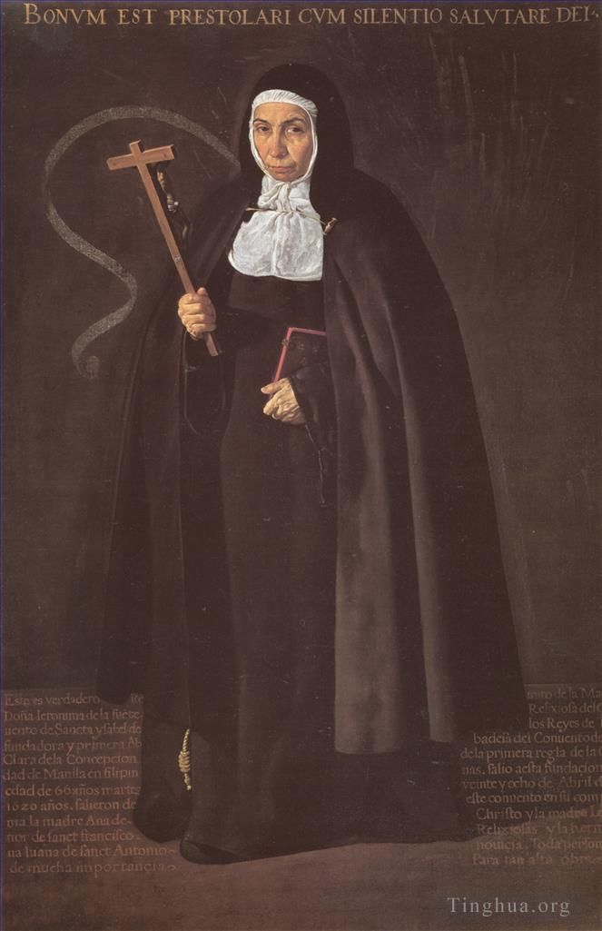 迭戈·委拉斯开兹 的油画作品 -  《杰罗尼玛·德·拉·富恩特女士》
