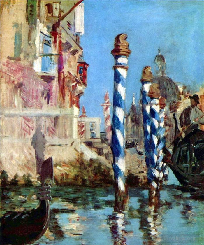 爱德华·马奈 的油画作品 -  《大运河》