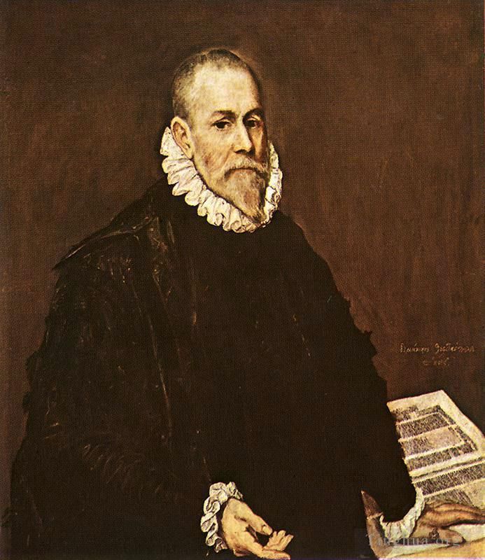 埃尔·格列柯 的油画作品 -  《医生肖像,1577》