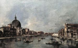 艺术家弗朗切斯科·瓜尔迪作品《大运河与圣西蒙尼短笛和圣卢西亚》