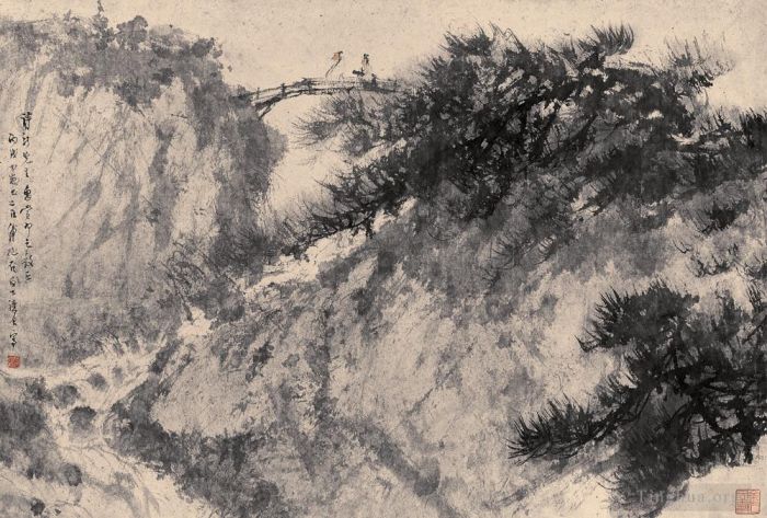 傅抱石 的书法国画作品 -  《山水》