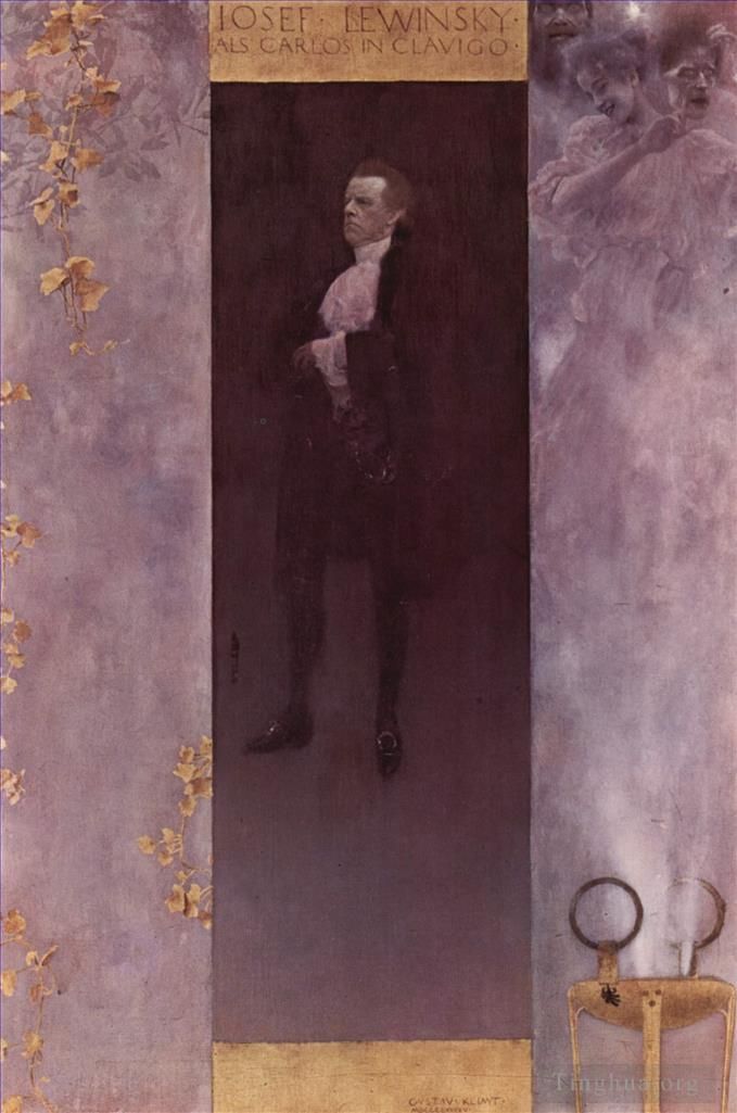 古斯塔夫·克林姆 的油画作品 -  《肖斯皮勒斯·约瑟夫·勒温·斯基亚尔斯·卡洛斯》