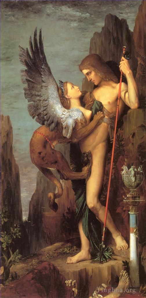 居斯塔夫·莫罗 的油画作品 -  《俄狄浦斯与斯芬克斯》