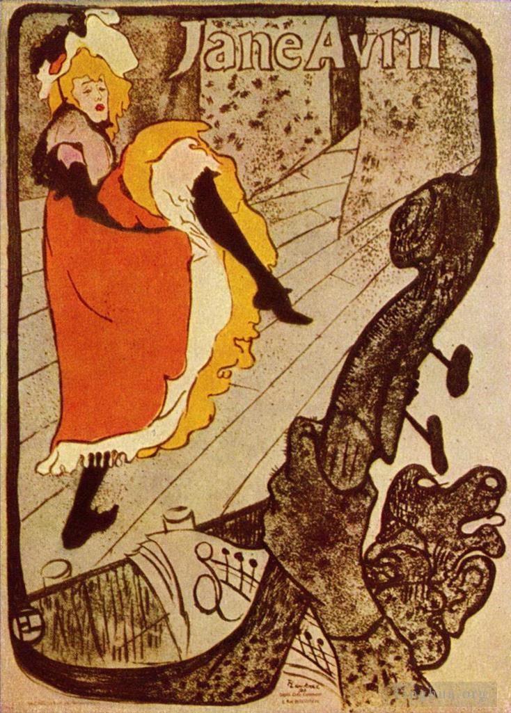 亨利·德·图卢兹·劳特累克作品《简·艾薇儿,1893》