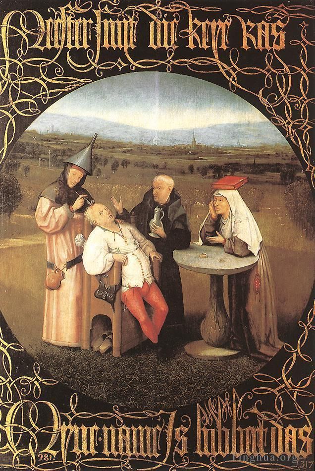 希罗宁姆斯·博希 的油画作品 -  《治愈愚蠢的道德》