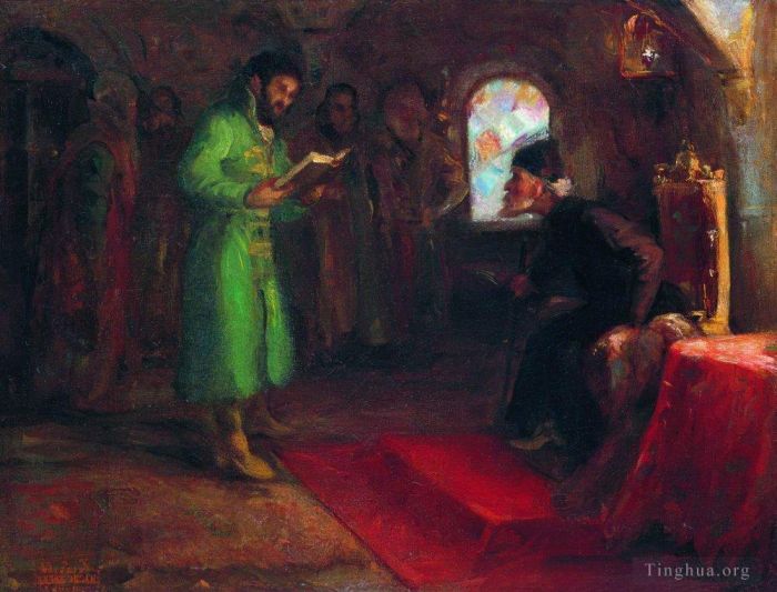 伊里亚·叶菲莫维奇·列宾 的油画作品 -  《鲍里斯·戈杜诺夫与可怕的伊凡,1890》