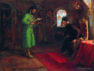 艺术家伊里亚·叶菲莫维奇·列宾作品《鲍里斯·戈杜诺夫与可怕的伊凡,1890》