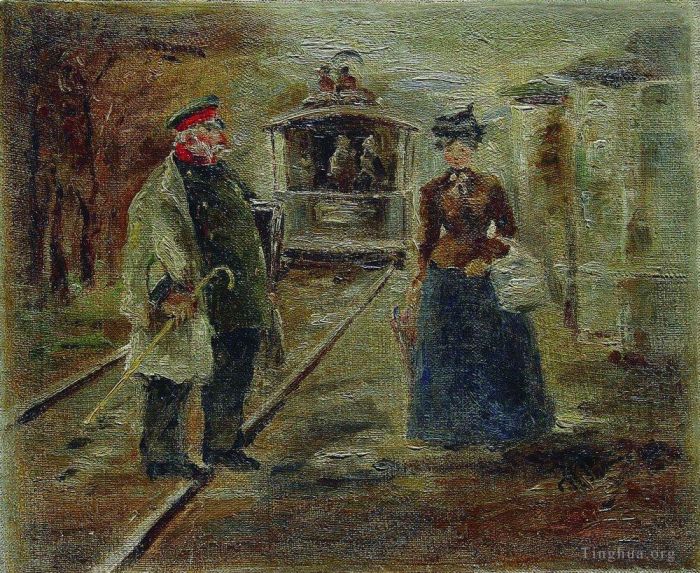 伊里亚·叶菲莫维奇·列宾 的油画作品 -  《车站月台上一辆辆马车渐行渐远的街景》