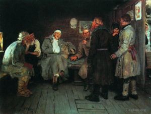 艺术家伊里亚·叶菲莫维奇·列宾作品《1877年从战争中归来》