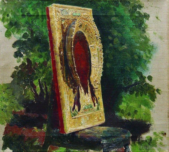 伊里亚·叶菲莫维奇·列宾 的油画作品 -  《带有救世主图标的素描》