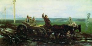 艺术家伊里亚·叶菲莫维奇·列宾作品《泥泞路上的护送,1876》