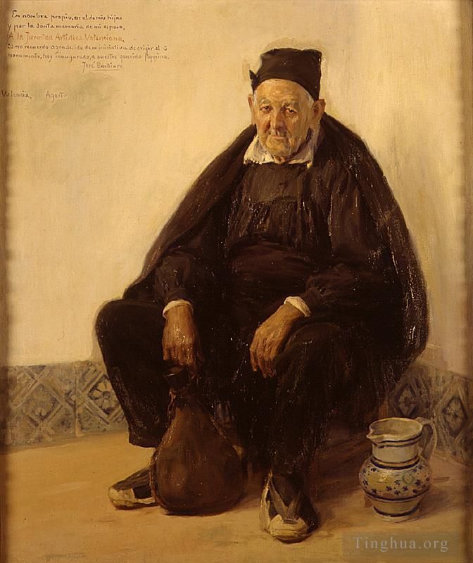 何塞·本立乌尔·耶·吉尔 的油画作品 -  《埃尔蒂奥·何塞·德·比利亚尔·德尔·阿尔佐比斯波》