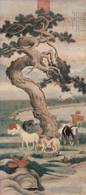 艺术家郎世宁作品《树下有八匹马》
